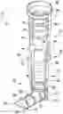 Fig. 01 - Motion Supporting Leg Brace Device