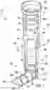 Fig. 02 - Motion Supporting Leg Brace Device