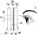 Fig. 01 - EYE PROTECTION DEVICE