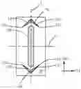 Fig. 01 - Absorbent Article Having A Multilayer Visual Signal