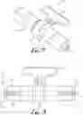 Fig. 04 - Syringe-to-syringe coupler