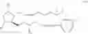 Fig. 06 - PROCESSES FOR MAKING CYCLIC LIPID IMPLANTS FOR INTRAOCULAR USE