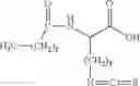 Fig. 14 - Inhibitors of macrophage migration inhibitory factor