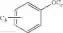 Fig. 09 - Pharmaceutical composition