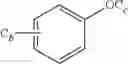Fig. 33 - Pharmaceutical composition