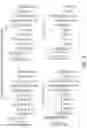 Fig. 15 - Methods of treating inflammatory bowel disease with AMD3100 and Tacrolimus