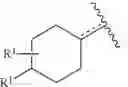 Fig. 07 - S1P modulating agents
