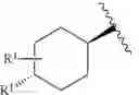 Fig. 08 - S1P modulating agents