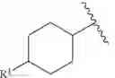 Fig. 10 - S1P modulating agents