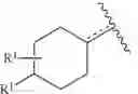 Fig. 12 - S1P modulating agents