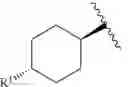 Fig. 13 - S1P modulating agents