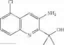 Fig. 149 - TOPICAL COMPOSITIONS AND METHODS OF PREPARATION AND USE