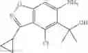 Fig. 158 - TOPICAL COMPOSITIONS AND METHODS OF PREPARATION AND USE