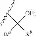 Fig. 19 - TOPICAL COMPOSITIONS AND METHODS OF PREPARATION AND USE
