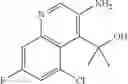 Fig. 49 - TOPICAL COMPOSITIONS AND METHODS OF PREPARATION AND USE