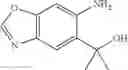 Fig. 62 - TOPICAL COMPOSITIONS AND METHODS OF PREPARATION AND USE