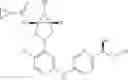 Fig. 157 - Aminopyrimidinyl compounds