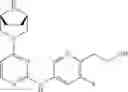 Fig. 25 - Aminopyrimidinyl compounds
