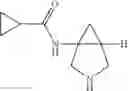 Fig. 52 - Aminopyrimidinyl compounds