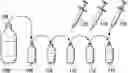 Fig. 01 - Predilution sets for distributing antigens