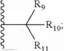 Fig. 208 - MODULATORS OF FAK PROTEOLYSIS AND ASSOCIATED METHODS OF USE