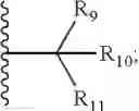 Fig. 237 - MODULATORS OF FAK PROTEOLYSIS AND ASSOCIATED METHODS OF USE