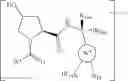 Fig. 396 - MODULATORS OF FAK PROTEOLYSIS AND ASSOCIATED METHODS OF USE