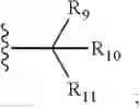 Fig. 397 - MODULATORS OF FAK PROTEOLYSIS AND ASSOCIATED METHODS OF USE
