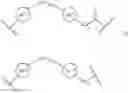 Fig. 502 - MODULATORS OF FAK PROTEOLYSIS AND ASSOCIATED METHODS OF USE
