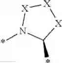 Fig. 78 - MODULATORS OF FAK PROTEOLYSIS AND ASSOCIATED METHODS OF USE