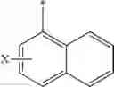 Fig. 87 - MODULATORS OF FAK PROTEOLYSIS AND ASSOCIATED METHODS OF USE