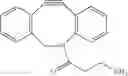 Fig. 43 - Dosing regimens and related compositions and methods