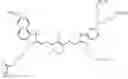 Fig. 50 - Activity-based probe compounds, compositions, and methods of use