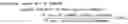 Fig. 02 - Volatile composition dispenser with increased membrane exposure and volatile composition weight loss