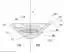 Fig. 01 - Light-adjustable hydrogel and bioanalogic intraocular lens