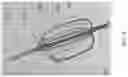 Fig. 10 - Endovascular perfusion augmentation for critical care