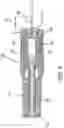 Fig. 09 - Prefilled syringe injector