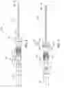 Fig. 06 - INSUFFLATION NEEDLE