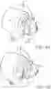 Fig. 08 - Breathing Assistance Device with Nebulizer