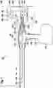 Fig. 02 - Catheter desobstruction system and method