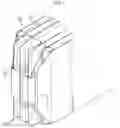 Fig. 03 - Battery module and battery pack with improved safety