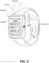 Fig. 04 - Apparatus and system for decentralized electricity generation and power conditioning