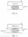 Fig. 05 - Graphene core for a golf ball