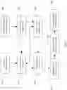 Fig. 11 - ATHLETIC NETS, ATHLETIC PERFORMANCE EVALUATION SYSTEMS AND METHODOLOGIES FOR USING THE SAME