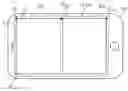Fig. 01 - Game system, game control device, and information storage medium