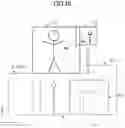Fig. 11 - Information processing apparatus, arrangement method, and arrangement program