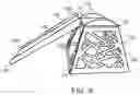 Fig. 08 - Collapsible activity frame