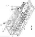 Fig. 06 - Multi-purpose gas separator unit and associated methods