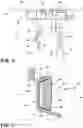 Fig. 06 - Blind attachment interface for filter housing assembly