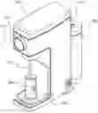 Fig. 01 - Apparatus and method for preparing ingredients for a baby bottle using a concentrated solution